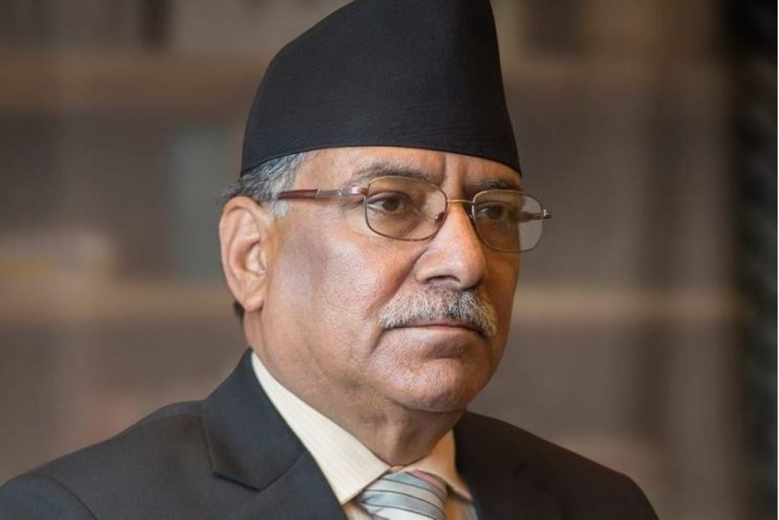 Geological study needed prior to developing infrastructure: Maoist Centre Chairman Dahal