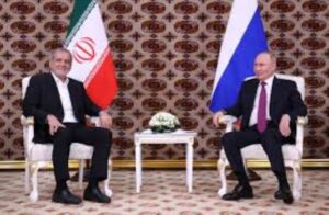 Russia and Iran hail ‘close’ world views