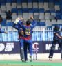 U-19 Asia Cup Cricket: Nepal loses to Sri Lanka