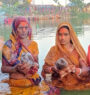 Chhath festival being celebrated today