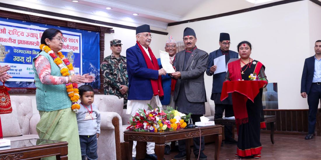 PM Oli gets customary invite to National Jyapu Day Programme