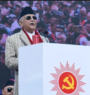 Govt heading towards development, prosperity and good governance: PM Oli