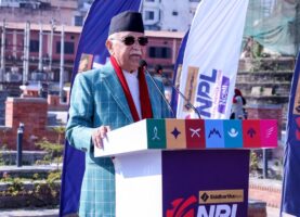 NPL will promote tourism and bring out youth talent: PM Oli