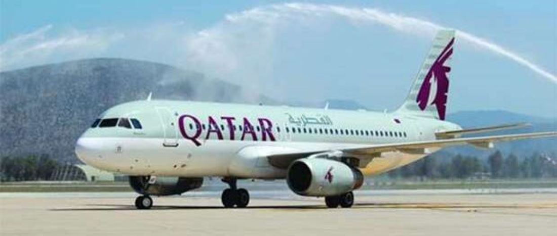 Qatar Airways to begin operations in GBIA Bhairahawa from tomorrow