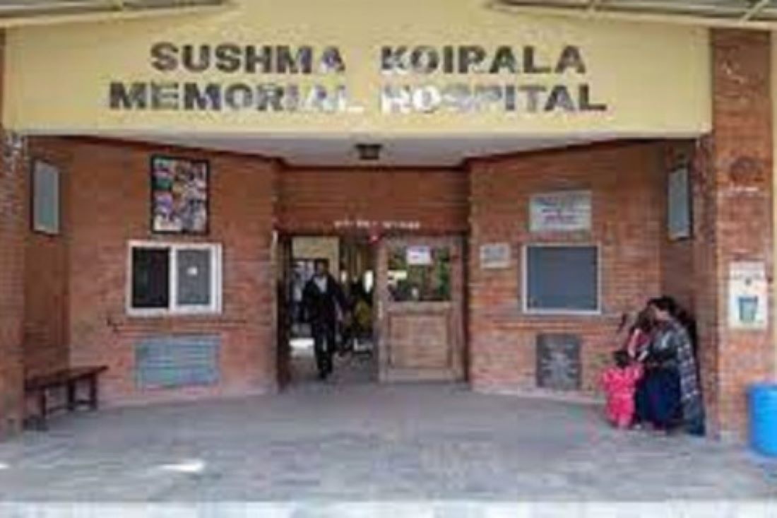 Sushma Koirala Hospital to be developed as burn treatment centre