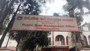 Nepal’s public debt soars to Rs 2.676 trillion