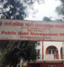 Nepal’s public debt soars to Rs 2.676 trillion