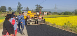 Haldibari blacktops 33 kms road