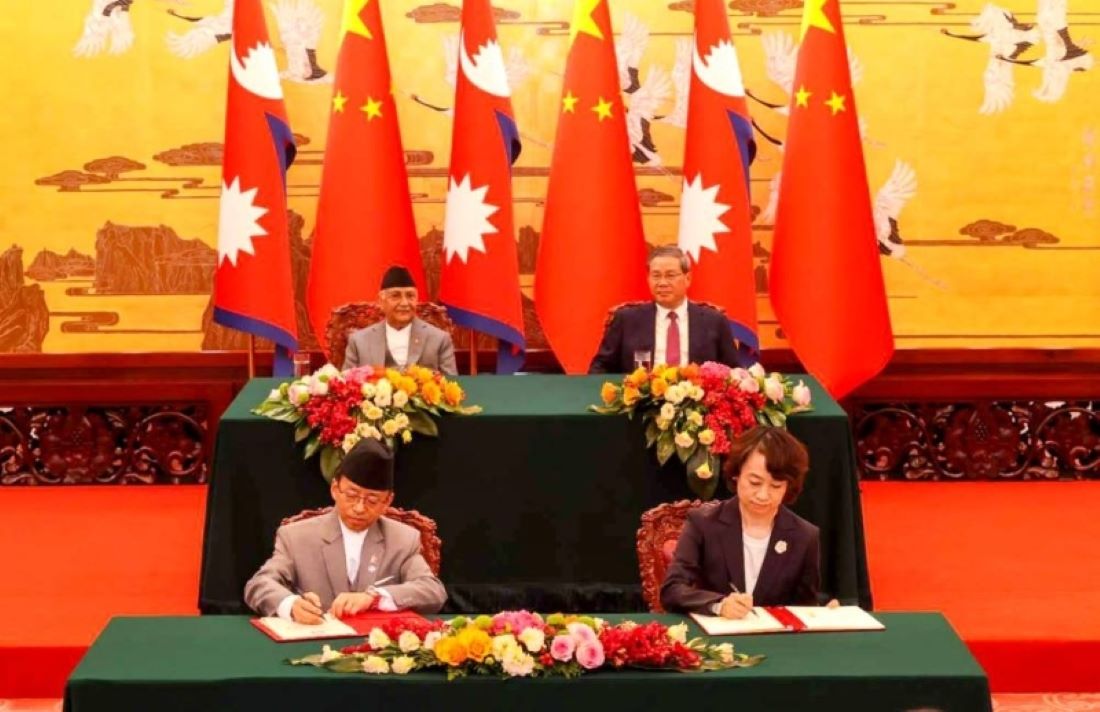 Nepal and China sign MoU on mutual cooperation