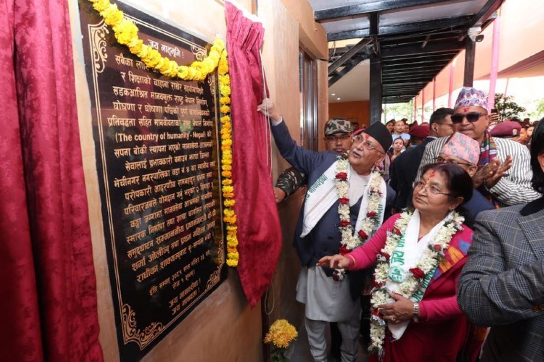 Prime Minister Oli inaugurates Manavsewa Ashram building