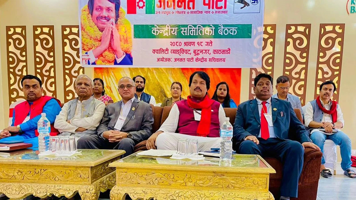 Janamat Party forms task force to explore alliance with Madhesh-centric parties