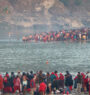 Devotees throng Devghat to take holy bath