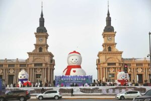 Harbin Asian Winter Games: Record-high 34 countries and regions to participate