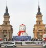 Harbin Asian Winter Games: Record-high 34 countries and regions to participate