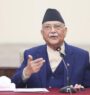 Coordination among bodies concerned vital for anti-money laundering efforts, says PM Oli