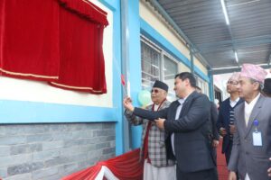 PM Oli inaugurates building of PoAHS