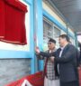 PM Oli inaugurates building of PoAHS