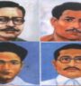 Martyrs’ Week begins: Tribute offered to Shukraraj Shastri