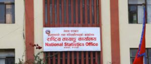 All preparations completed for economic census