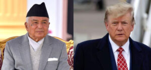 President Paudel extends felicitation to Donald J Trump