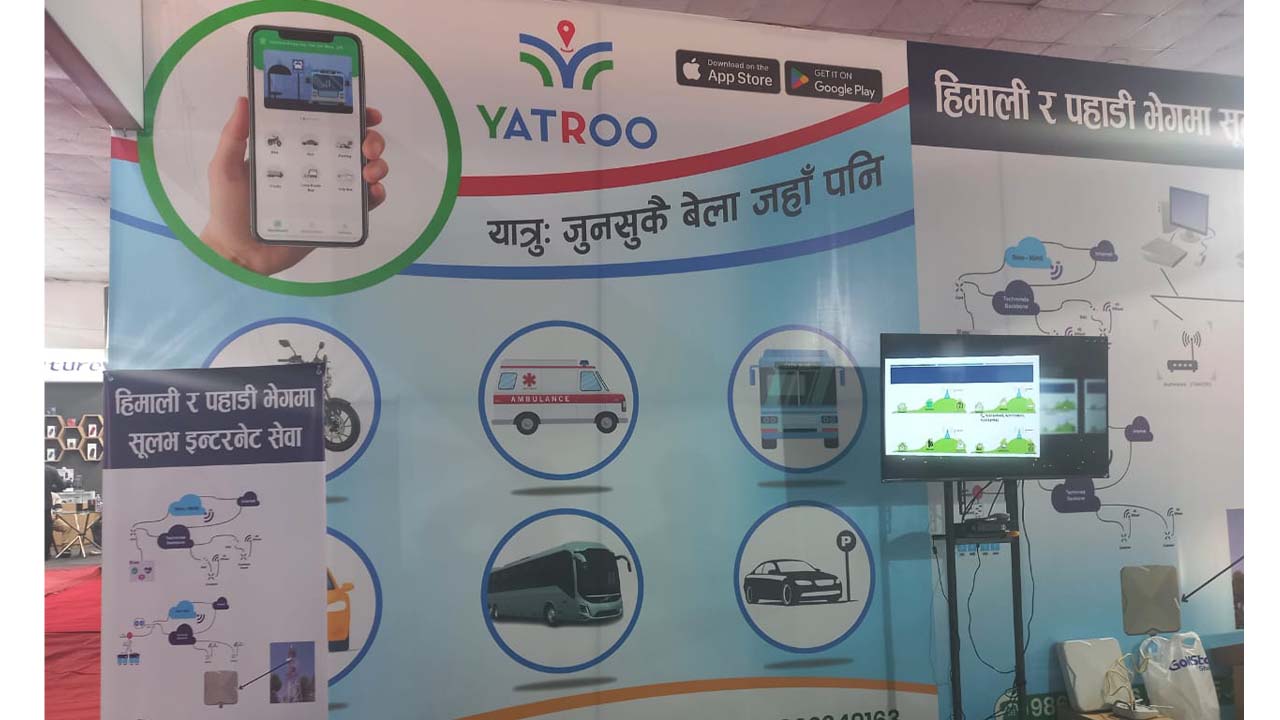 ‘Yatroo App’ Stall at CAN InfoTech-2025, Bhrikutimandap Exhibition