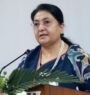 Engineering is pillar of invention: Former President Bhandari