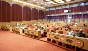 HoR meeting currently underway