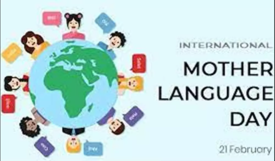 International Mother Language Day being marked today