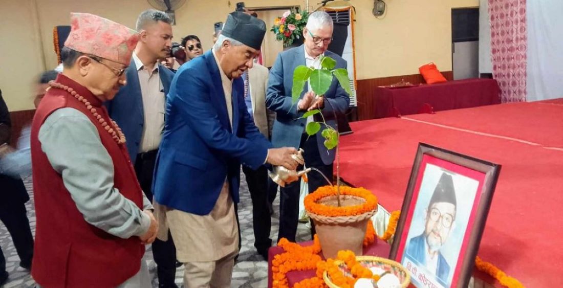 Training will strengthen party: NC President Deuba