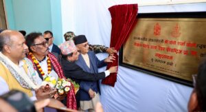 PM Oli inaugurates new technology based paper industry