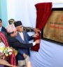 PM Oli inaugurates new technology based paper industry