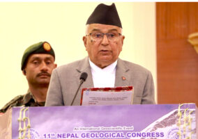 11th Nepal Geological Congress kicks off