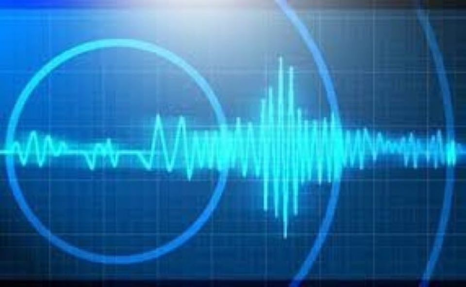 Earthquake tremor strikes Kaski