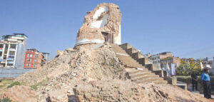 10th memorial day of Gorkha Earthquake
