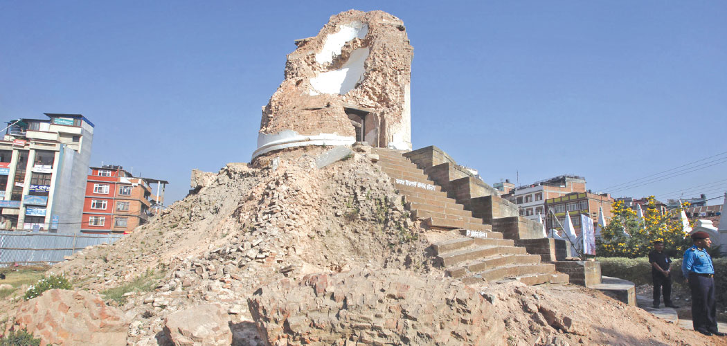 10th memorial day of Gorkha Earthquake