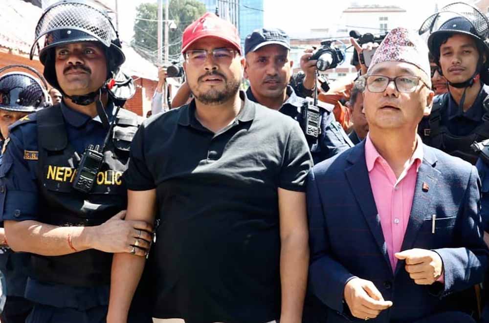 RPP demands  to release Chair Lingden and other leaders