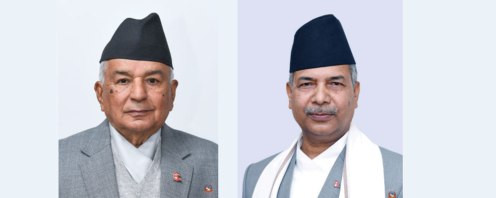New Year 2082 messages from President Paudel, VP Yadav