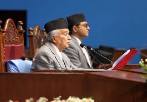President set to address joint session of parliament on may 2