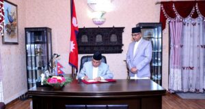 President summons Federal Parliament Session for April 25