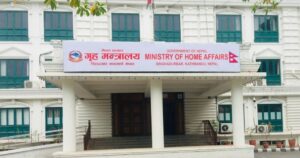 Government prioritizes early warning system for disaster risk reduction, says Minister Khadka