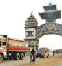 Transport Office Bara raises revenue of Rs 82.1 million in 10 months
