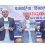 Book launched “History of Nepali Media: From Print to Digital”
