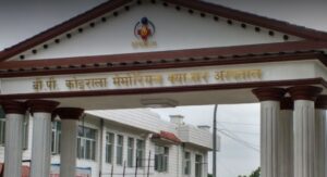 BP Koirala Cancer Hospital launches ‘Flow Cytometry’ test