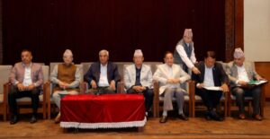 Nepali Congress holding office bearers meeting today