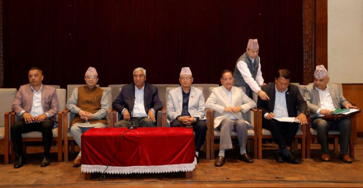 Nepali Congress holding office bearers meeting today