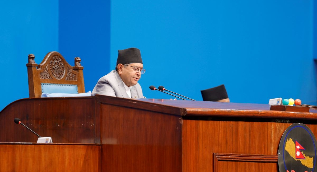 Speaker Ghimire directs govt to launch investigation on Prisa death case