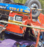 Death toll in Dhankuta bus accident rises to three
