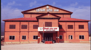 Lumbini provincial assembly convenes for budget session today