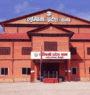 Lumbini provincial assembly convenes for budget session today