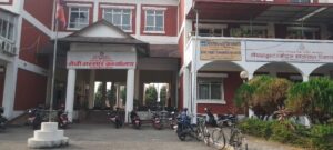 Mechi Customs Office collects nearly Rs 13 billion in revenue over 10 months